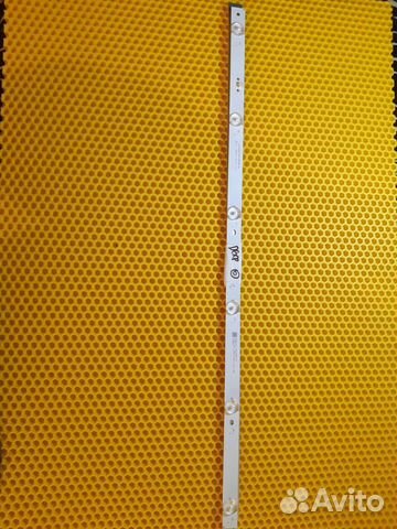 Dexp h32c3200c подсветка для телевизора