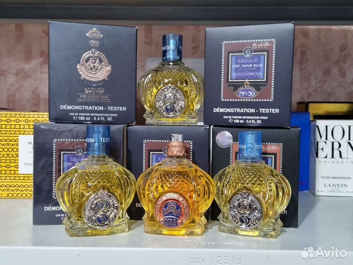 Духи Chic shaik 30,70,gold