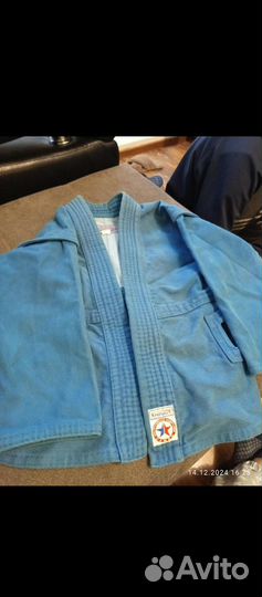 Самбовка для мальчика