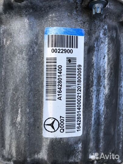 Раздатка Mercedes Benz GL-Class