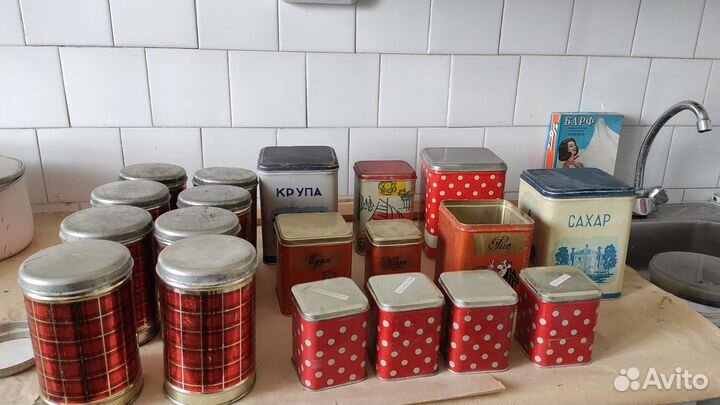 Банки для сыпучих продуктов СССР