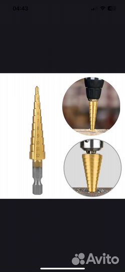 Набор сверл для дерева