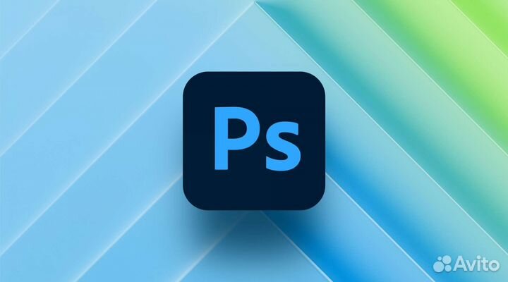 Фотошоп и видеомонтаж