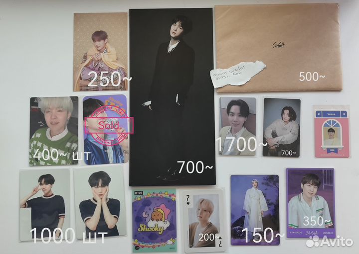 Официальные карточки bts