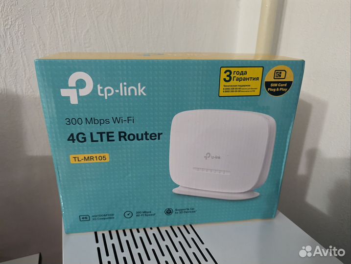 Wifi роутер с сим-картой и внешней антенной