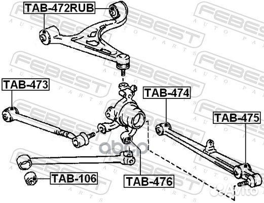 TAB-472RUB febest сайлентблок верхнего рычага T