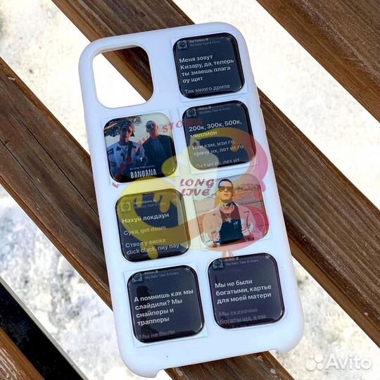 3d стикеры на телефон оптом