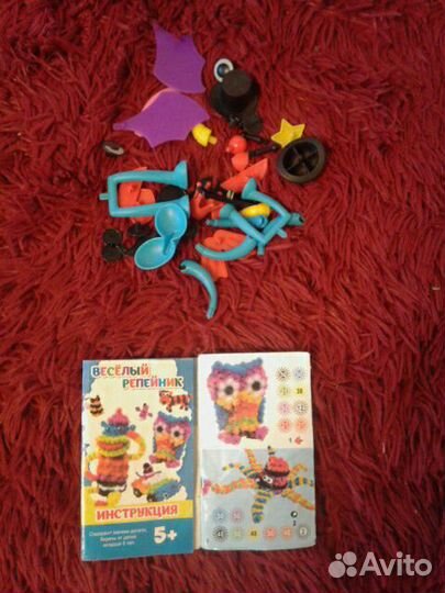 Конструктор