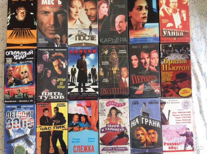 Оптом от 20 шт видеокассеты фильмы и мульти