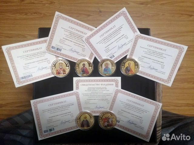Медали Императорского Монетного Двора купить в Санкт-Петербурге | Хобби ...