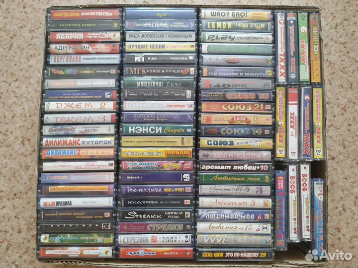 Аудио кассеты разные