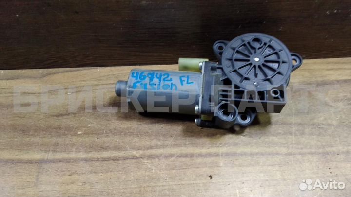 Моторчик стеклопод. Форд Фьюжен