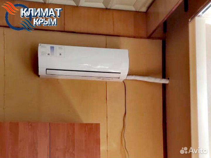 Сплит система Hisense