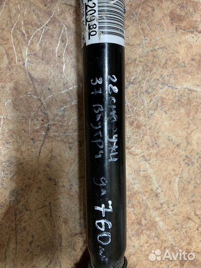 Левый привод Peugeot Traweller 1,5 9839520980