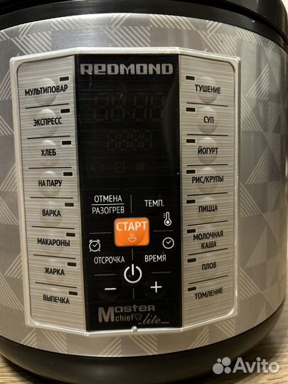 Мультиварка Redmond