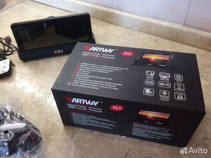 Автопланшет