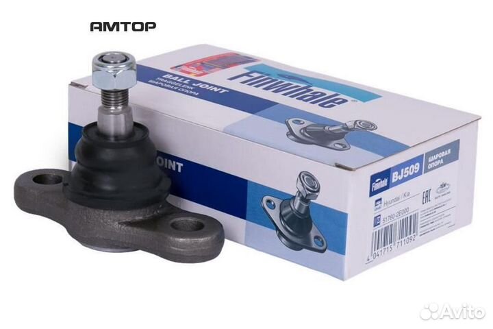 Finwhale BJ509 Шаровая опора Finwhale BJ509