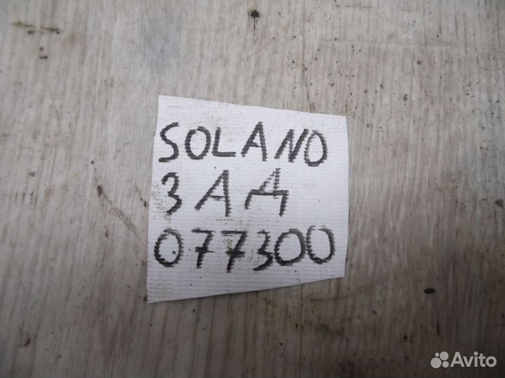 Пружина задняя Lifan Solano 620 2010-2016