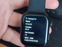 Смарт часы watch 8