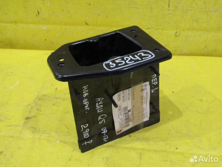 Рем комплект лонжерона левый Audi Q5 08-17г 35243