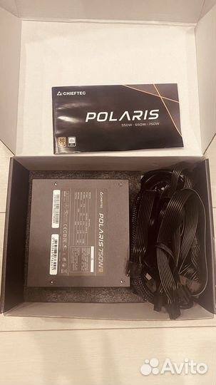 Кулер процеccорный 650W