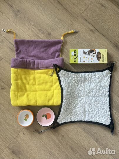 Вещи и корм для крыс/грызунов/хомячков