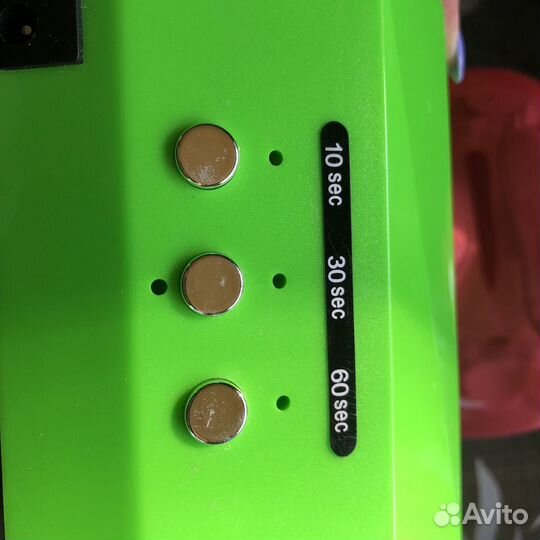 UV LED-лампа кристалл 36W (зеленая)