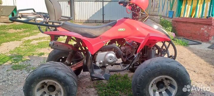 Детский квадроцикл