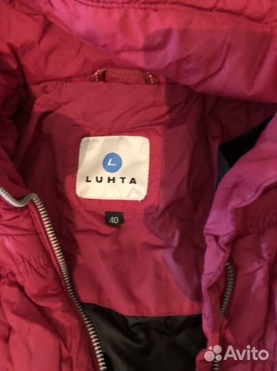 Горнолыжный костюм