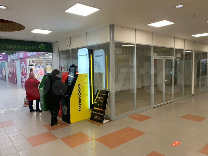 Торговая площадь, 50 м²