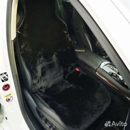 Меховые накидки