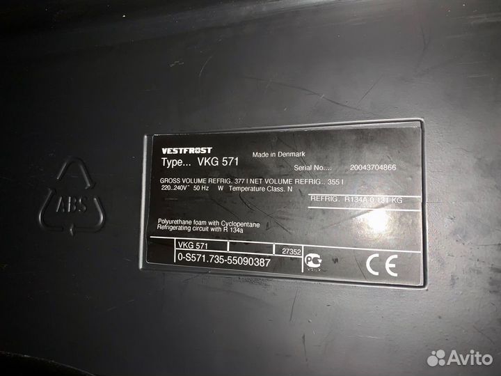 Винный холодильник шкаф