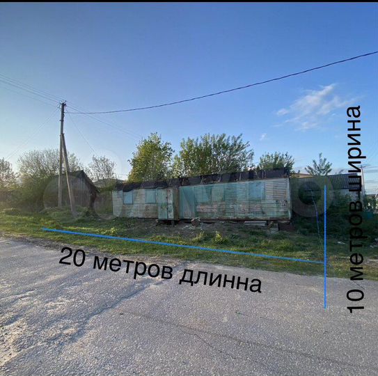 Участок 2 сот. (ИЖС)