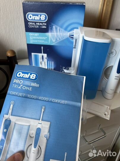 Ирригатор Oral-B oxyjet