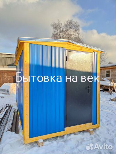 Контейнер бытовка