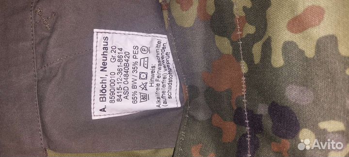 Бундесвер флектарн оригинал