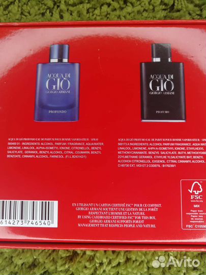 Подарочный набор для мужчин