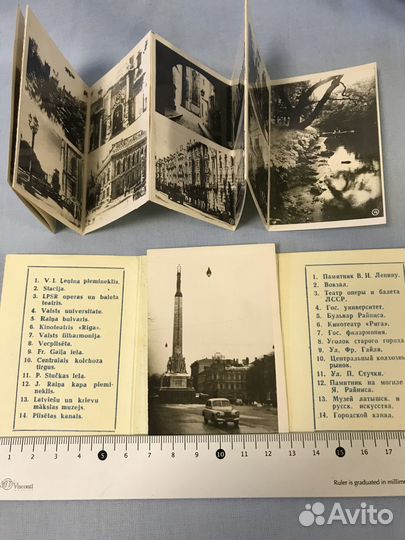 Наборы открыток СССР города 57-79гг