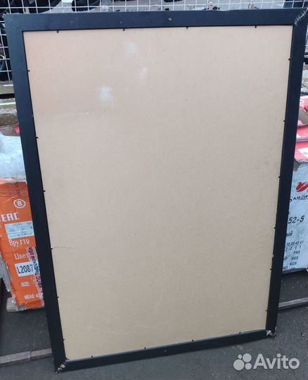 Репродукция 1950-60 годов