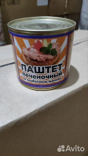 Паштет печеночный