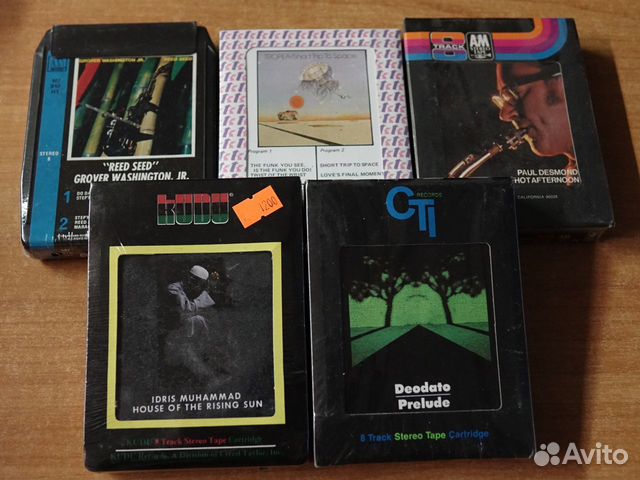 8-Track Cartridge Tapes Jazz / Made US New