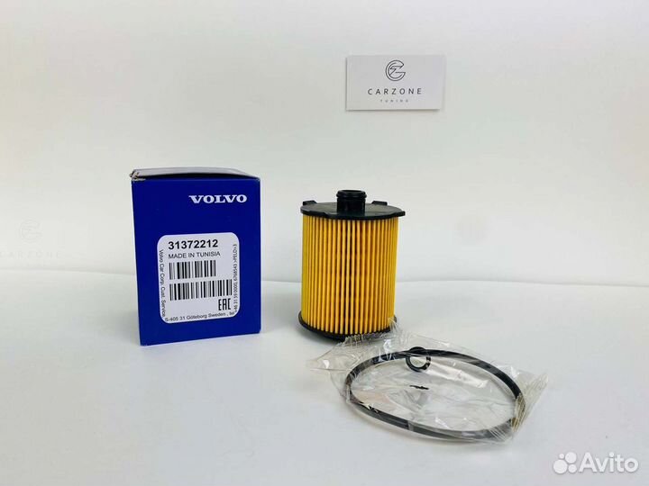 Фильтр масляный volvo 31372212