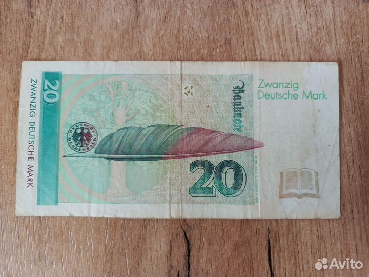 Бумажные деньги