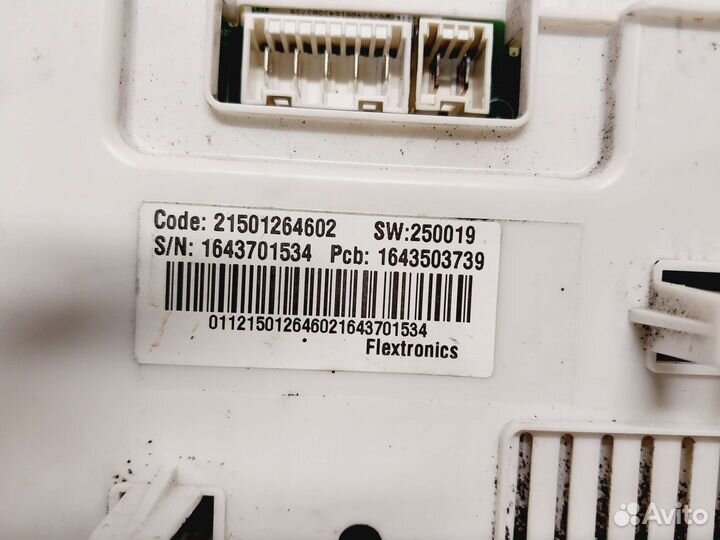 Плата управления стиральной машины indesit