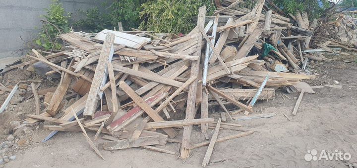 Дрова бесплатно самовывоз