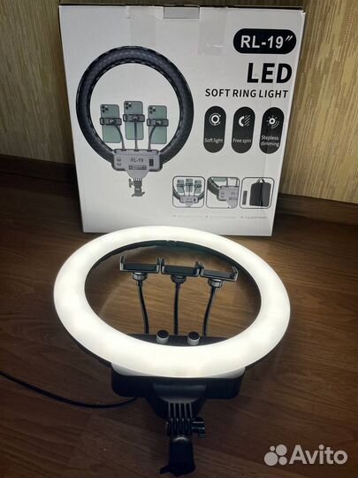 Яркая кольцевая лампа 45 см со штативом