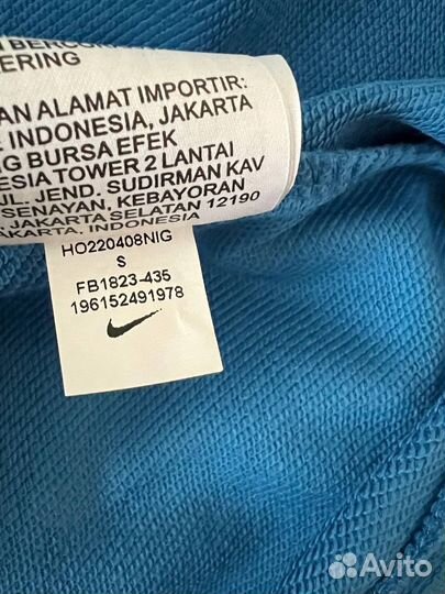 Толстовка женская Nike