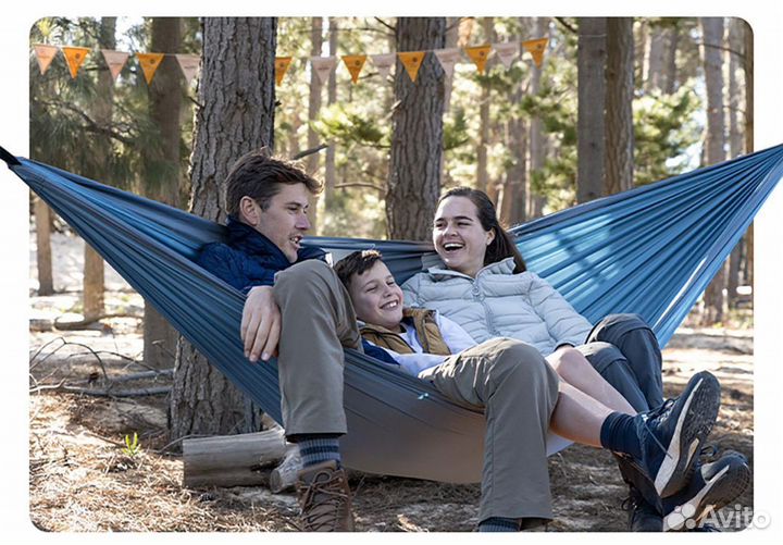 Гаммак туристический