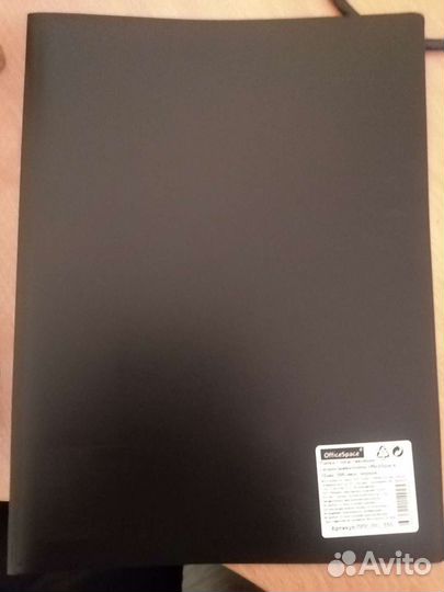 Папка со скорошивателем