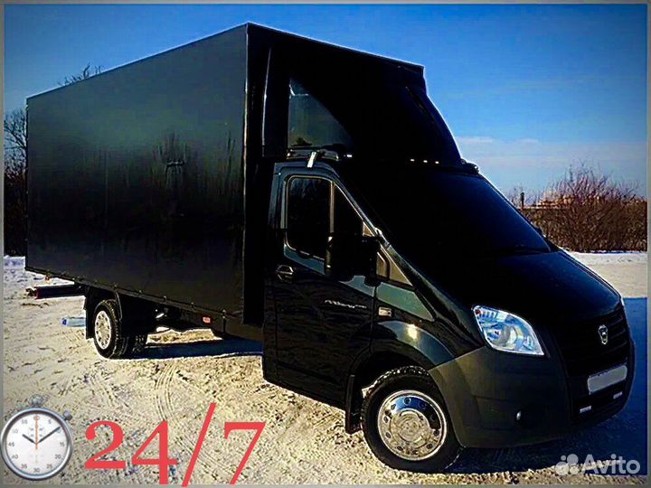 Грузоперевозки,Вывоз Мусора,Газель,Переезды,Грузчи